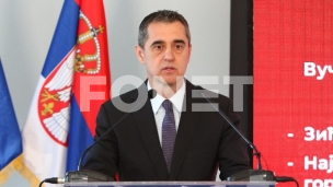 Prepoloviti akcizu